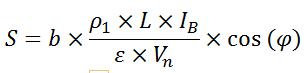 Formule du calcul de la section d'un câble côté AC Formule du calcul de la section d'un câble côté AC