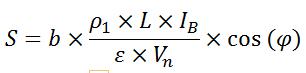 Formule du calcul de la section d'un câble côté AC