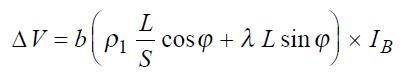 Formule de calcul de la chute de tension côté AC Formule de calcul de la chute de tension côté AC