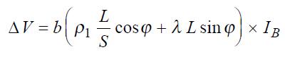 Formule de calcul de la chute de tension côté AC